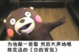 讨债人到家里烧:债务纠纷中的极端应对 讨债人到家里烧:债务纠纷中的极端应对