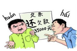 标题:银行单单位催收合法吗? 标题:银行单单位催收合法吗?