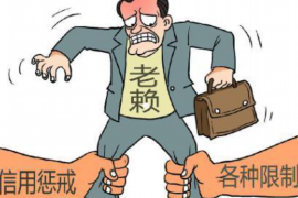 讨债拉横幅会被拘留吗? 讨债拉横幅会被拘留吗?